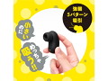 完全防水_静音設計 CULI-CHUPA 5 ［クリチュパ 5］ black 画像2