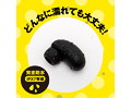 完全防水_静音設計 CULI-CHUPA 5 ［クリチュパ 5］ black 画像4