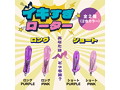 イキすぎローターショート ピンク（p-256） 画像5