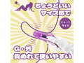 イキすぎローターショート パープル（p-257） 画像3