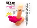 BAAAD Bunny Liquid Silicone Ring（リキッドシリコンリング） 画像3