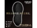 TOKONA トコナ（MP003） 画像1