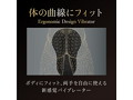 TOKONA トコナ（MP003） 画像2