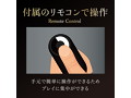 TOKONA トコナ（MP003） 画像4
