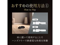 TOKONA トコナ（MP003） 画像6
