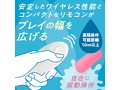 AQUA BEAT PINK（p-263） 画像3