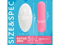 AQUA BEAT PINK（p-263） 画像6