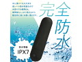 AQUA BEAT BLACK（p-264） 画像1