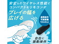 AQUA BEAT BLACK（p-264） 画像3