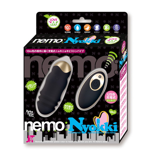 nemo:Nyokki BLACK