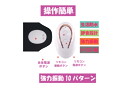 TEMAN-DO 画像1