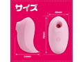 OBAKE ROTOR（オバケローター） 画像1