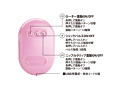 プリティラブ ニップルショックパルス＆ローターインストレージ 画像3