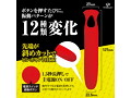 FINBee（フィンビー）（AT606） 画像2