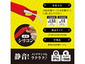 FINBee（フィンビー）（AT606） 画像4