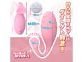 ぶるペタ ピンク（1415） 画像3