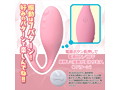 ぶるペタ ピンク（1415） 画像5