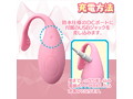 ぶるペタ ピンク（1415） 画像6