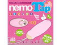 nemo:Tap PINK 画像4