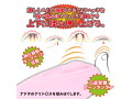 nemo:Tap PINK 画像5