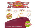 nemo:Tap WINE RED 画像5