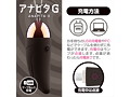 アナピタG ブラック（1419） 画像5