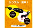 20パターン暴振動が尿●を突き抜けるM男向け亀●サック 画像3