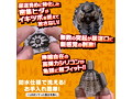 20パターン暴振動が尿●を突き抜けるM男向け亀●サック 画像4