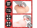 PERO-PERO CUNNNI ROTOR HANDY［ペロペロクンニローターハンディ］pink 画像2