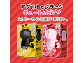PERO-PERO CUNNNI ROTOR HANDY［ペロペロクンニローターハンディ］pink 画像4