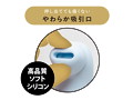 THE KYUIN ROTOR［ザキュウインローター］ light blue 画像2