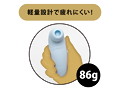 THE KYUIN ROTOR［ザキュウインローター］ light blue 画像4