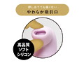 THE KYUIN ROTOR［ザキュウインローター］ lavender 画像2