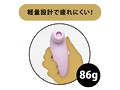THE KYUIN ROTOR［ザキュウインローター］ lavender 画像4