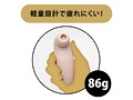 THE KYUIN ROTOR［ザキュウインローター］ beige 画像4