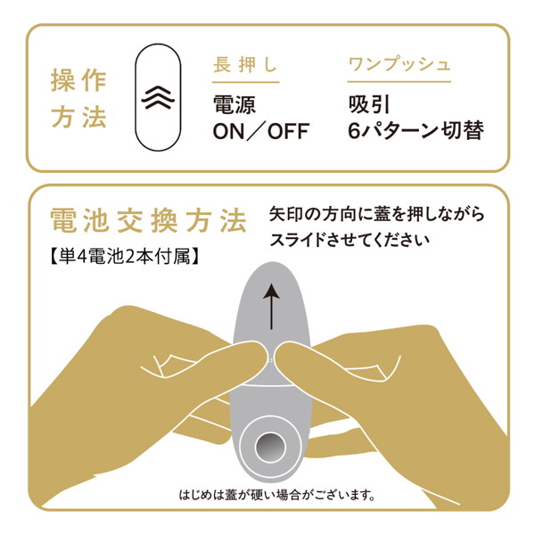 THE KYUIN ROTOR［ザキュウインローター］ gray 画像3
