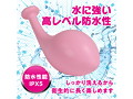 気絶ローター ピンク（p-274） 画像4