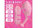 気絶ローター ピンク（p-274） 画像5