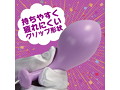 気絶ローター パープル（p-275） 画像3