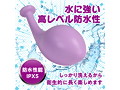 気絶ローター パープル（p-275） 画像4