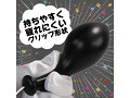 気絶ローター ブラック（p-276） 画像3