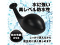 気絶ローター ブラック（p-276） 画像4