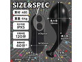気絶ローター ブラック（p-276） 画像5