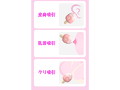 ICECHU 画像7