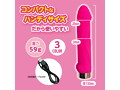 ちんスティック PINK 画像3