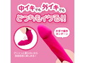ちんスティック PINK 画像4