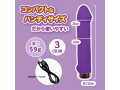 ちんスティック PURPLE 画像3