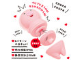 ぶたくんに ぺろちゅぱ 画像4