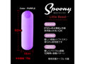 Spoony Little Beast PURPLE 画像2
