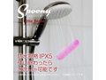 Spoony Little Beast PURPLE 画像4